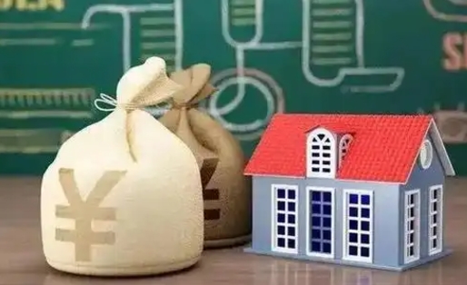 惠州离职后能立刻取公积金吗（离职可以立马提取公积金吗）